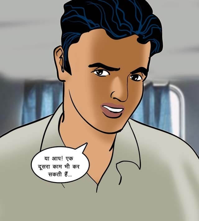 Velamma [Velamma] - Chapter 68.5 — Page 43