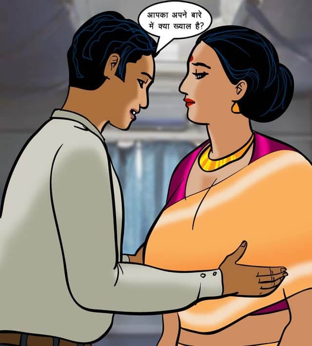 Velamma [Velamma] - Chapter 68.5 — Page 50