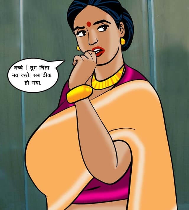 Velamma [Velamma] - Chapter 68.5 — Page 56