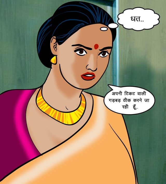 Velamma [Velamma] - Chapter 68.5 — Page 60