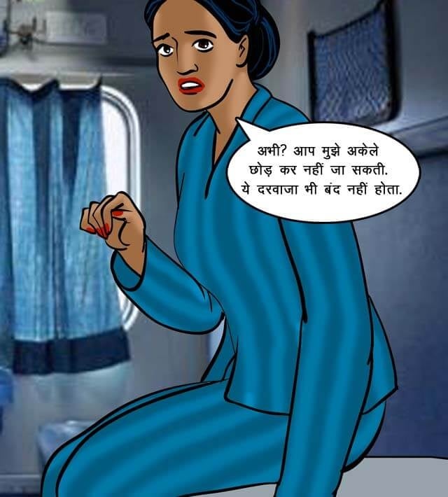 Velamma [Velamma] - Chapter 68.5 — Page 61