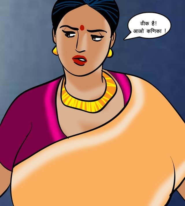 Velamma [Velamma] - Chapter 68.5 — Page 62