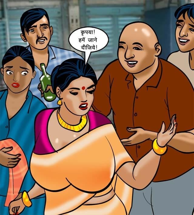 Velamma [Velamma] - Chapter 68.5 — Page 66