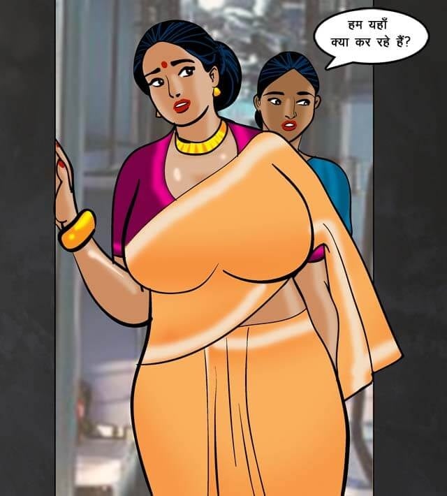 Velamma [Velamma] - Chapter 68.5 — Page 67