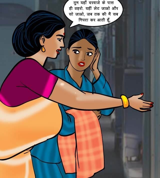 Velamma [Velamma] - Chapter 68.5 — Page 69