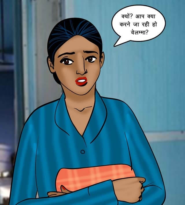 Velamma [Velamma] - Chapter 68.5 — Page 70