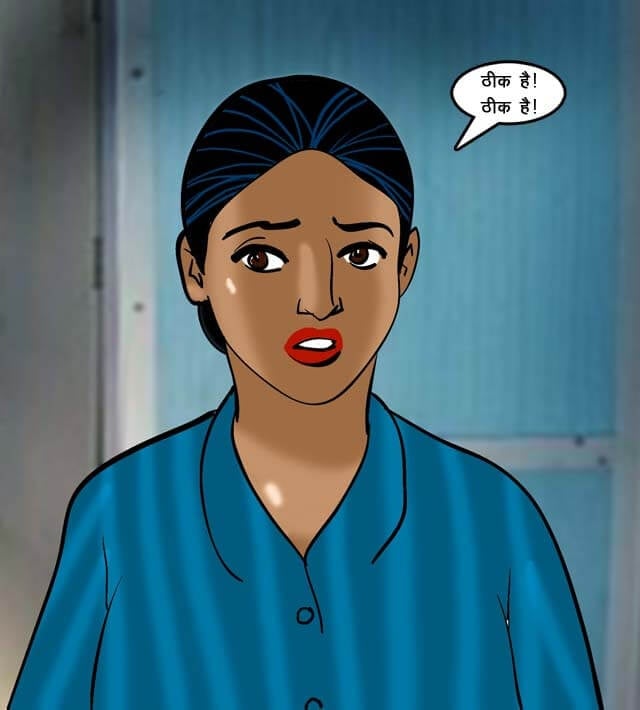 Velamma [Velamma] - Chapter 68.5 — Page 72