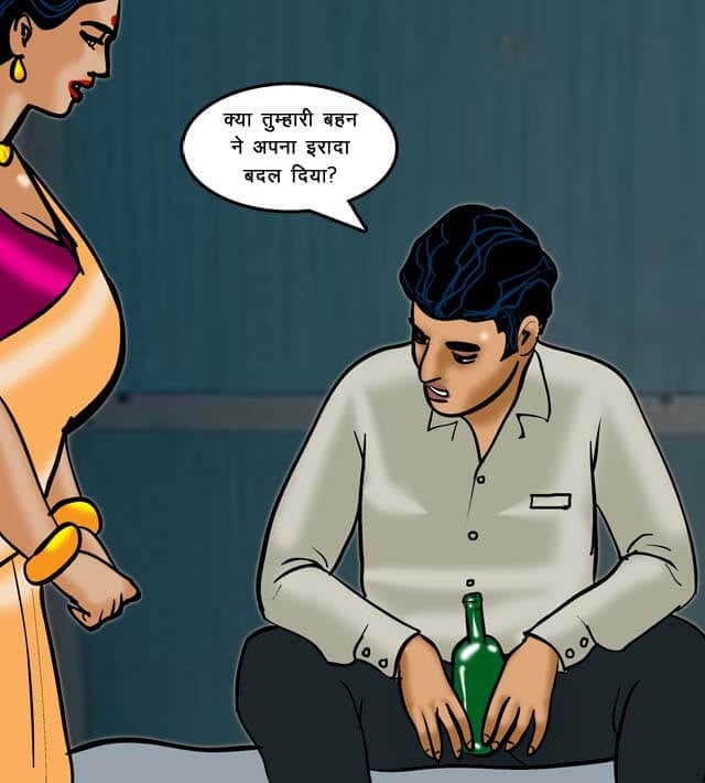 Velamma [Velamma] - Chapter 68.5 — Page 74