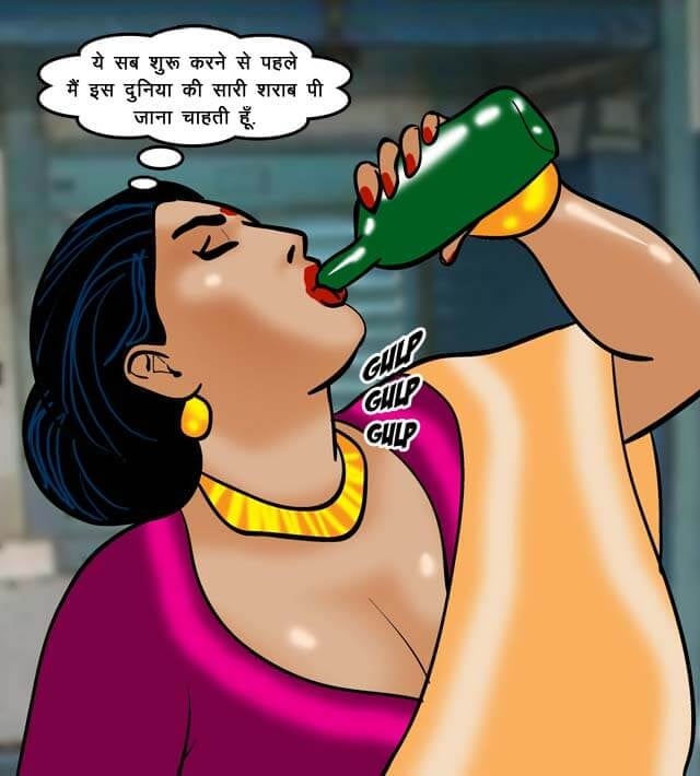 Velamma [Velamma] - Chapter 68.5 — Page 76
