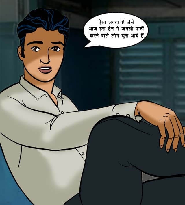 Velamma [Velamma] - Chapter 68.5 — Page 77