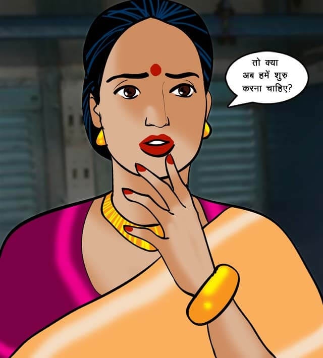 Velamma [Velamma] - Chapter 68.5 — Page 78