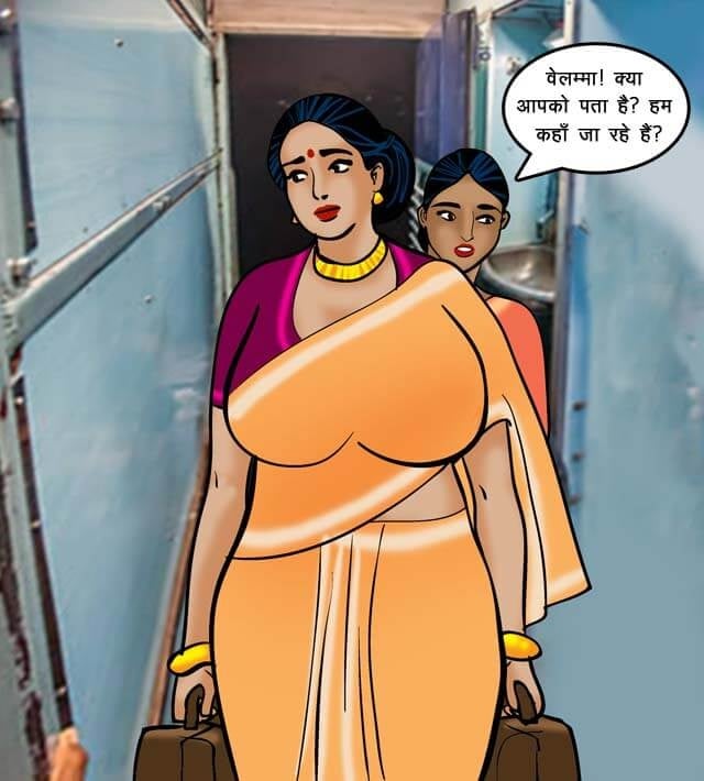 Velamma [Velamma] - Chapter 68.5 — Page 8