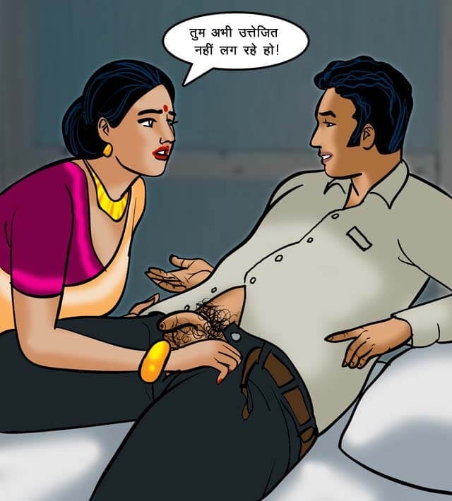 Velamma [Velamma] - Chapter 68.5 — Page 81
