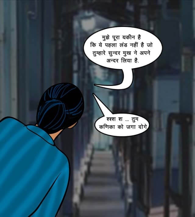 Velamma [Velamma] - Chapter 68.5 — Page 89