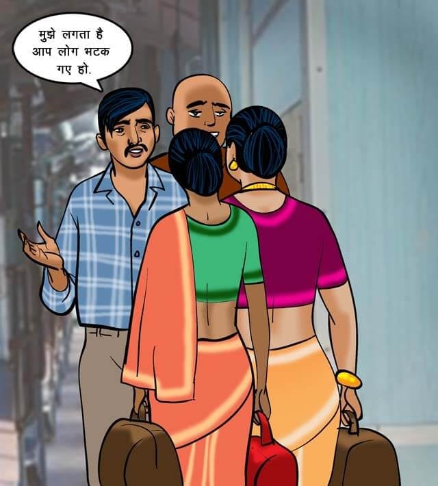 Velamma [Velamma] - Chapter 68.5 — Page 9