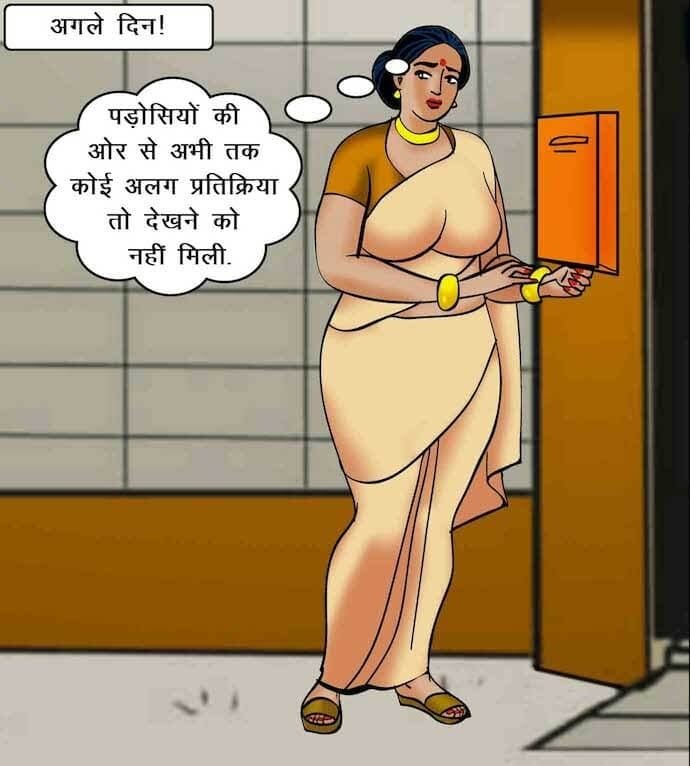 Velamma [Velamma] - Chapter 63.5 — Page 109