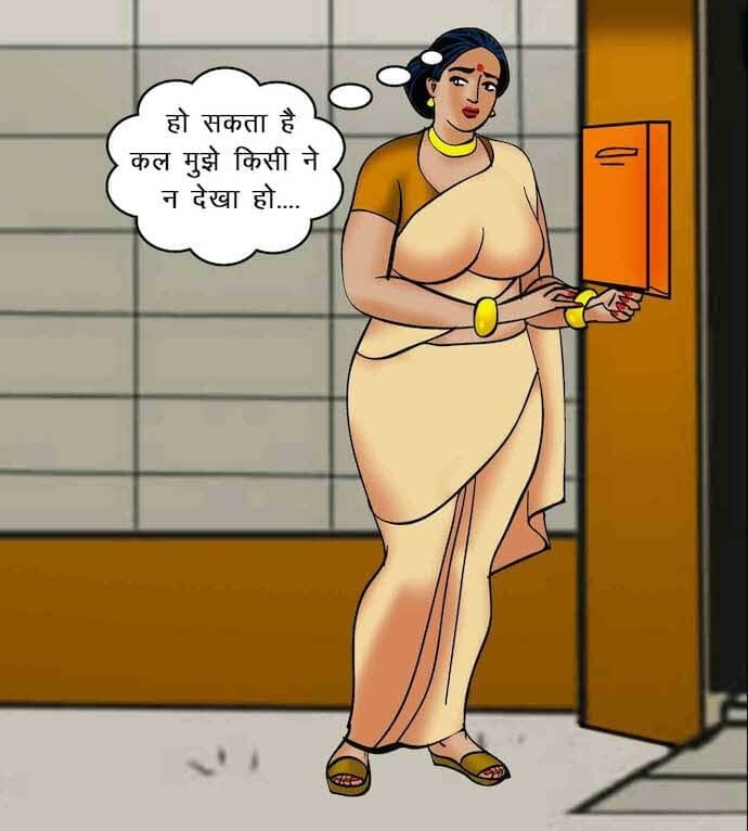 Velamma [Velamma] - Chapter 63.5 — Page 110