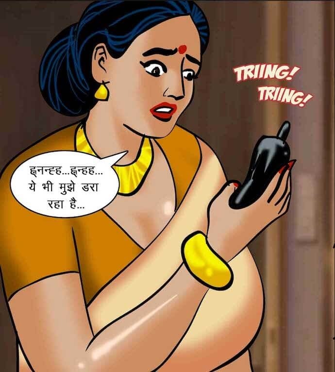 Velamma [Velamma] - Chapter 63.5 — Page 118