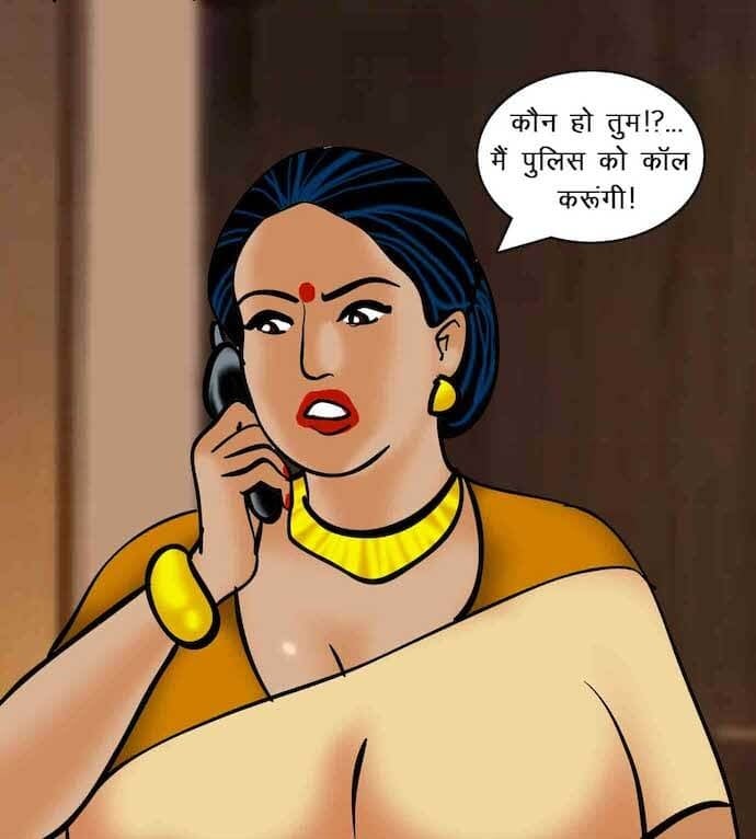 Velamma [Velamma] - Chapter 63.5 — Page 121