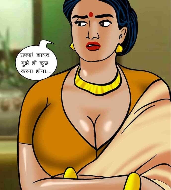 Velamma [Velamma] - Chapter 63.5 — Page 132