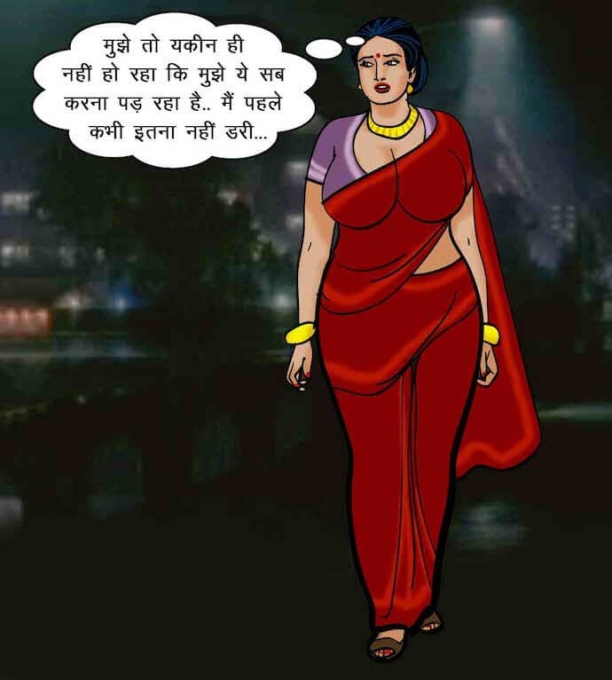 Velamma [Velamma] - Chapter 63.5 — Page 133