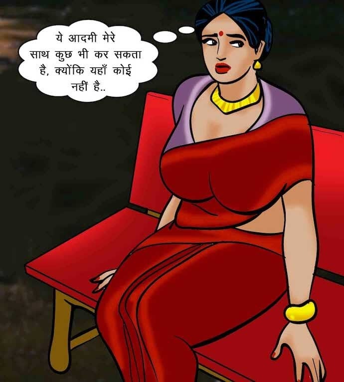 Velamma [Velamma] - Chapter 63.5 — Page 134
