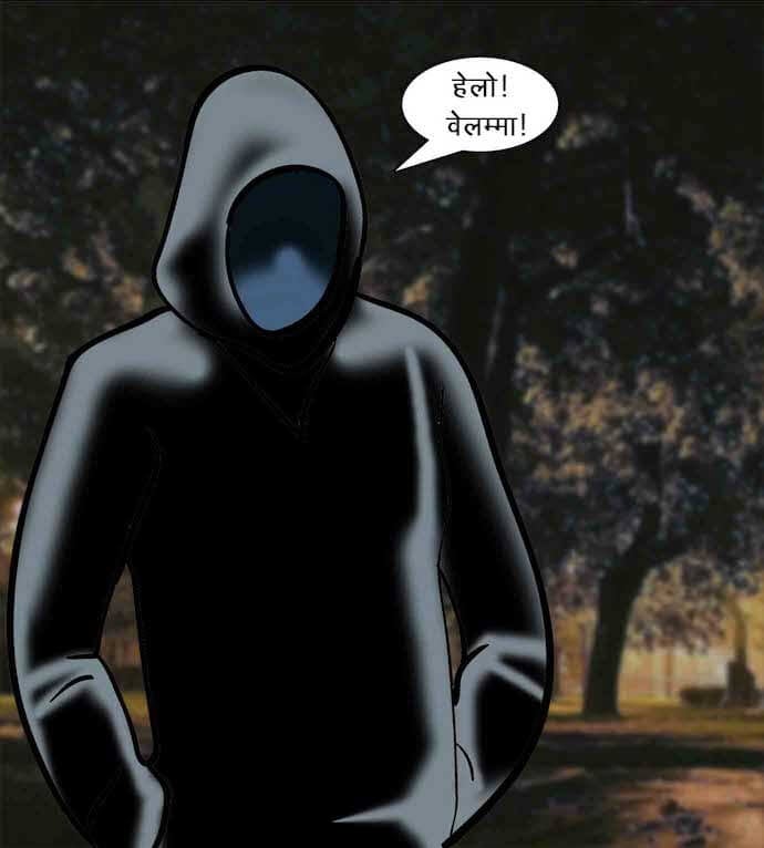 Velamma [Velamma] - Chapter 63.5 — Page 136
