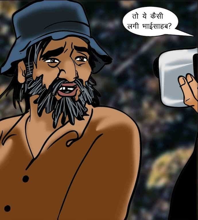 Velamma [Velamma] - Chapter 63.5 — Page 155