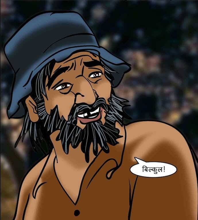 Velamma [Velamma] - Chapter 63.5 — Page 160
