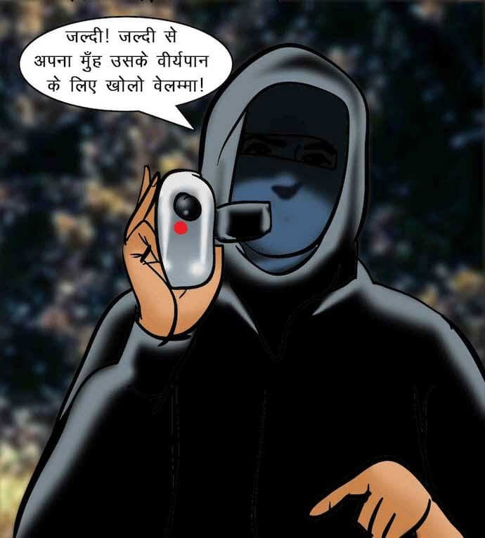 Velamma [Velamma] - Chapter 63.5 — Page 165