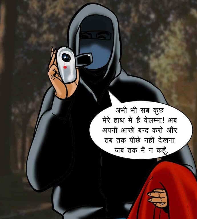Velamma [Velamma] - Chapter 63.5 — Page 174