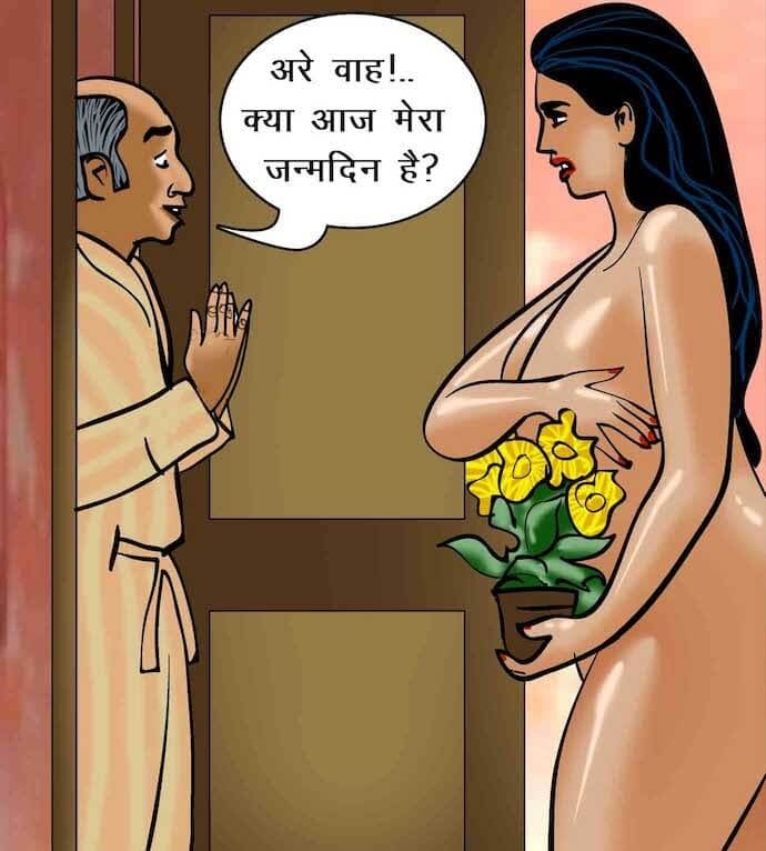 Velamma [Velamma] - Chapter 63.5 — Page 38