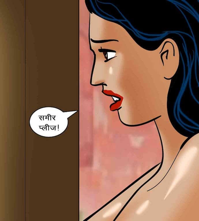 Velamma [Velamma] - Chapter 63.5 — Page 41