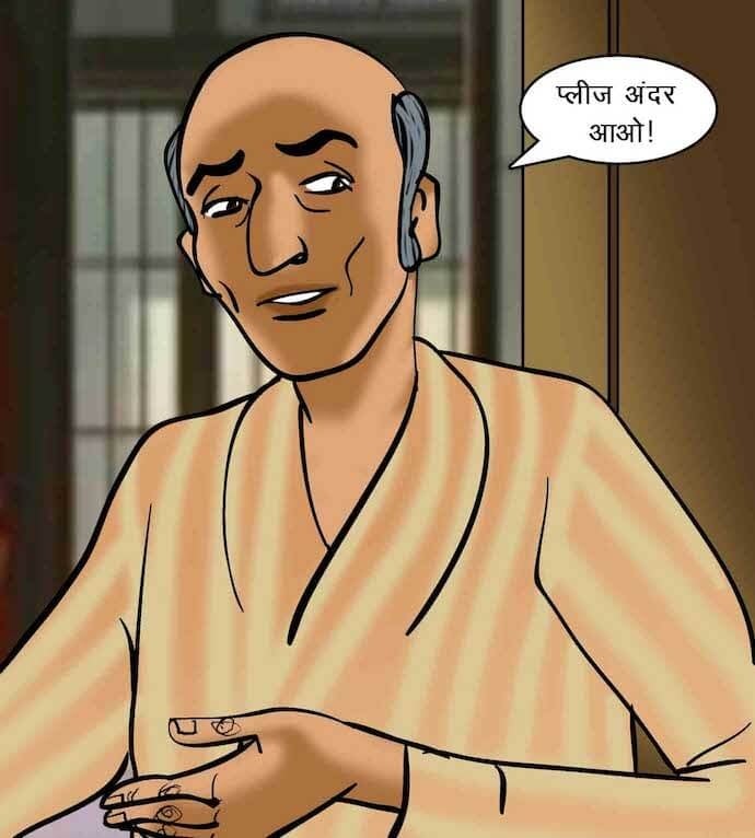 Velamma [Velamma] - Chapter 63.5 — Page 42