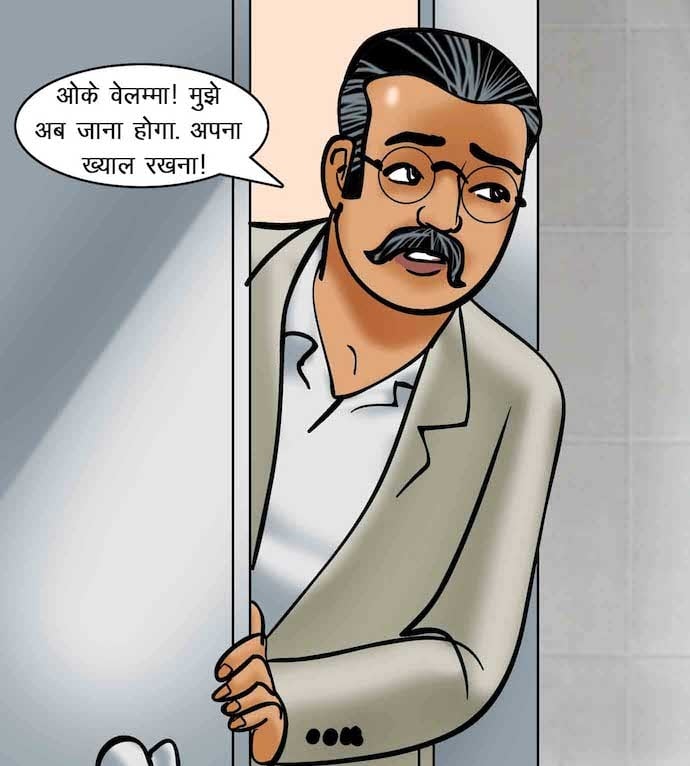 Velamma [Velamma] - Chapter 63.5 — Page 7