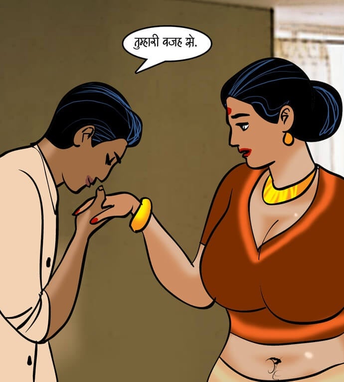 Velamma [Velamma] - Chapter 90.5 — Page 112