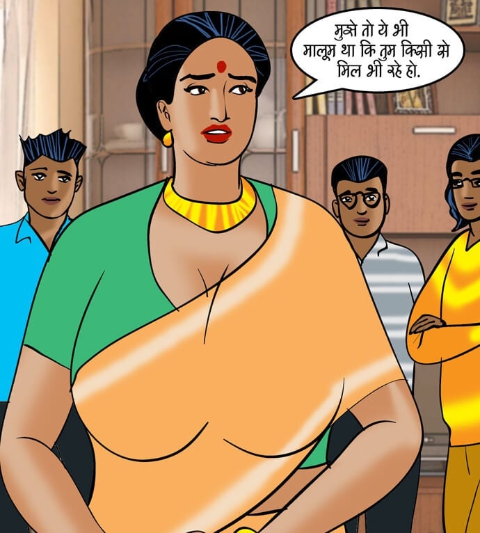 Velamma [Velamma] - Chapter 90.5 — Page 12