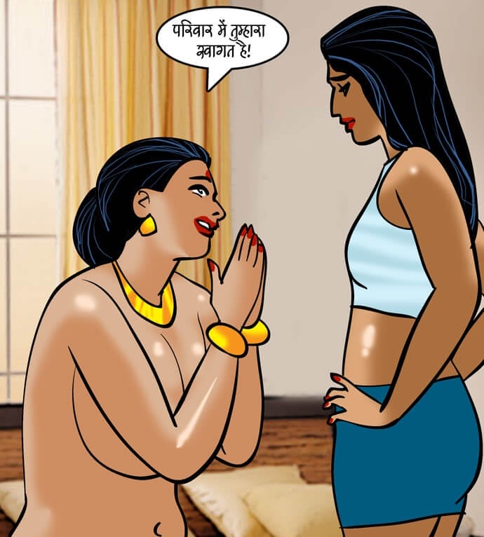 Velamma [Velamma] - Chapter 90.5 — Page 148