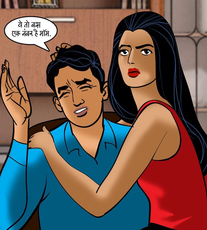 Velamma [Velamma] - Chapter 90.5 — Page 27