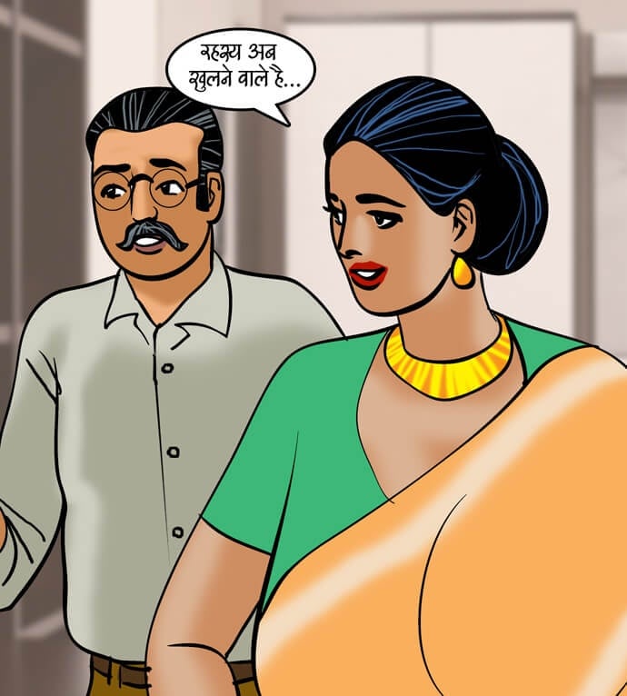Velamma [Velamma] - Chapter 90.5 — Page 4