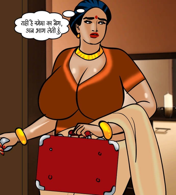 Velamma [Velamma] - Chapter 79.5 — Page 156