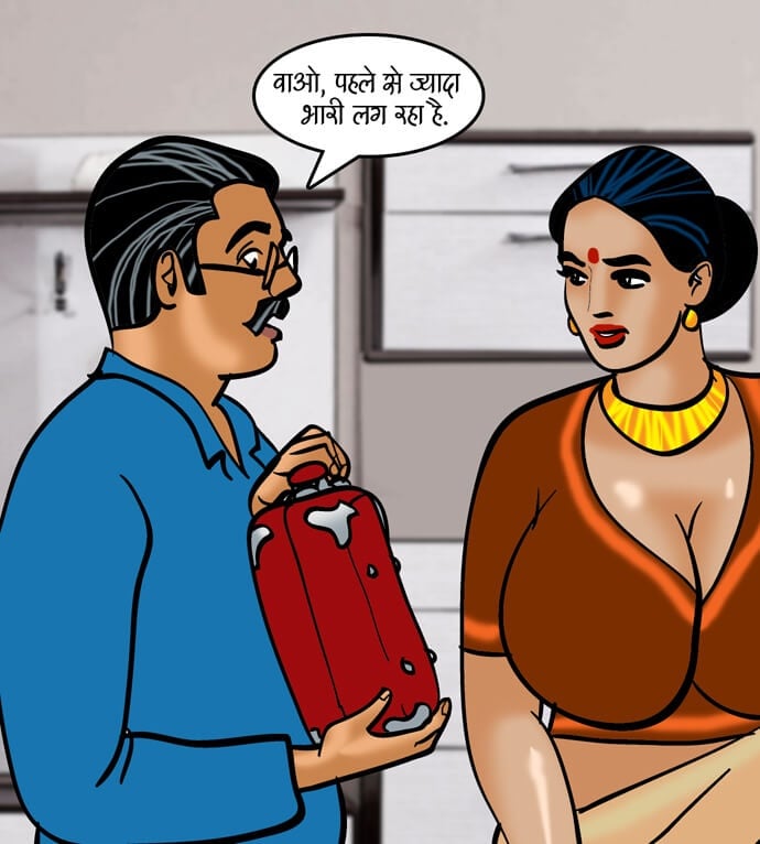 Velamma [Velamma] - Chapter 79.5 — Page 158