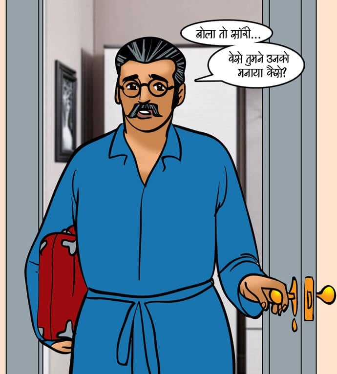 Velamma [Velamma] - Chapter 79.5 — Page 160