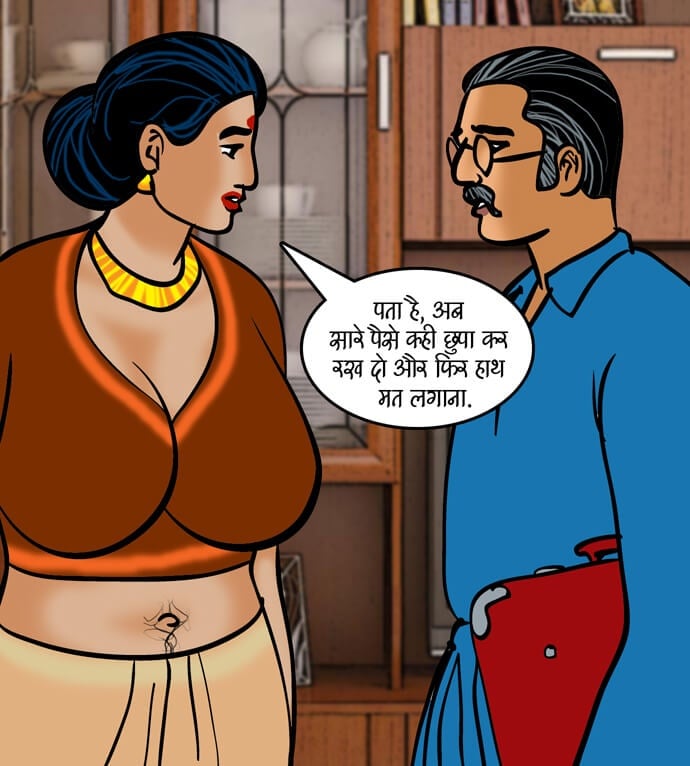 Velamma [Velamma] - Chapter 79.5 — Page 163