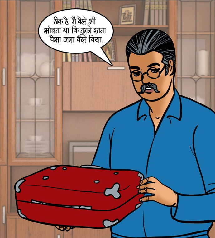 Velamma [Velamma] - Chapter 79.5 — Page 164