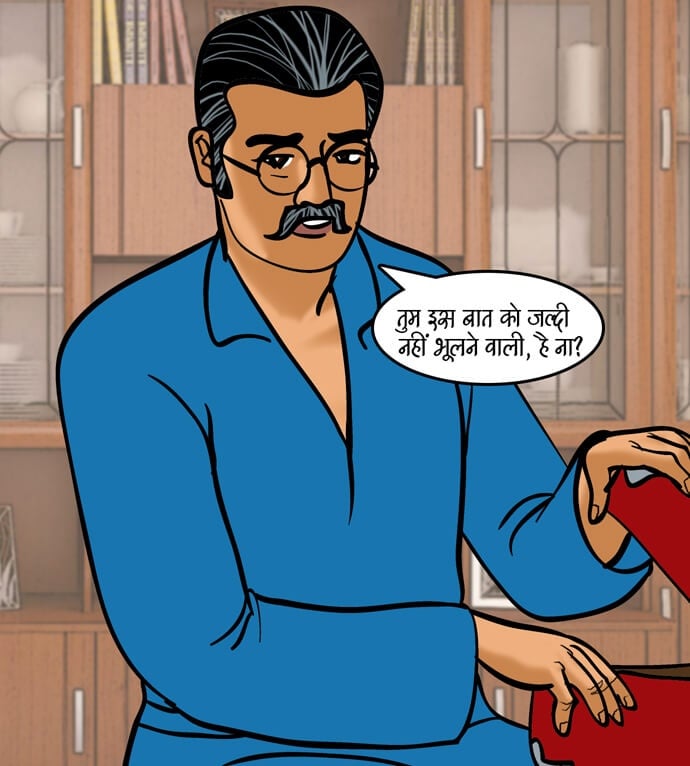 Velamma [Velamma] - Chapter 79.5 — Page 166