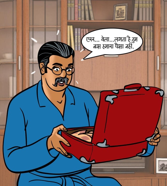 Velamma [Velamma] - Chapter 79.5 — Page 167