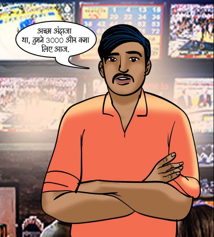 Velamma [Velamma] - Chapter 79.5 — Page 19
