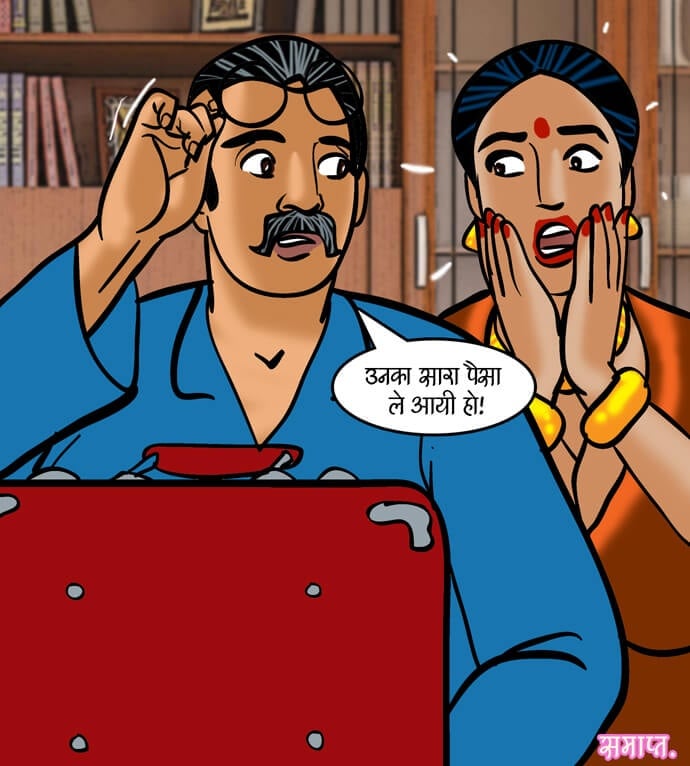Velamma [Velamma] - Chapter 79.5 — Page 168