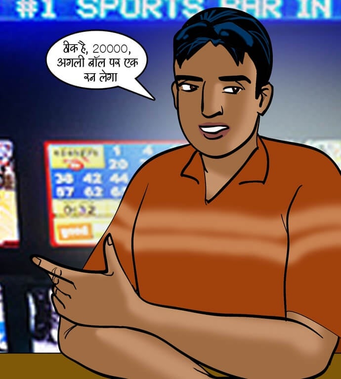 Velamma [Velamma] - Chapter 79.5 — Page 22